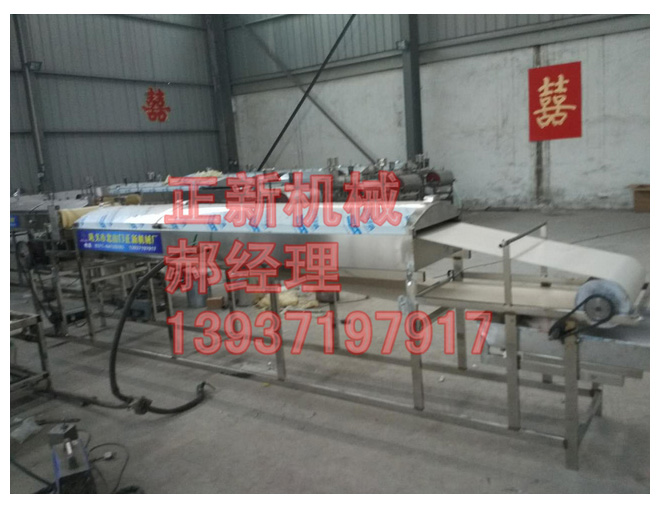 圓形粉皮機(jī)