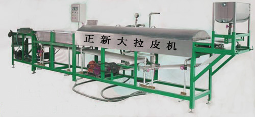 大拉皮機(jī)