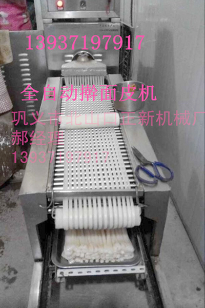 搟面皮機(jī)