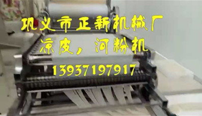 合作客戶(hù)