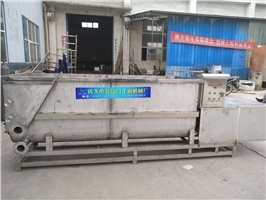 洗面機(jī)
