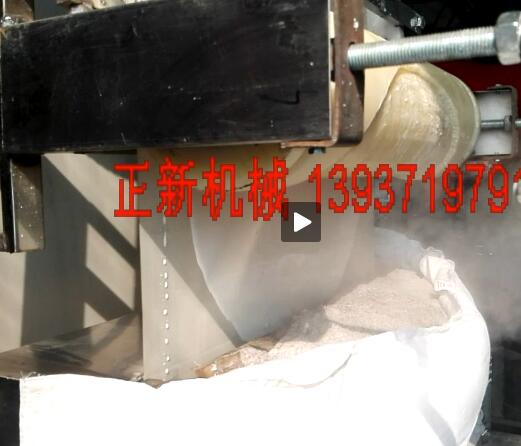 登封涼皮機(jī)客戶試機(jī)視頻